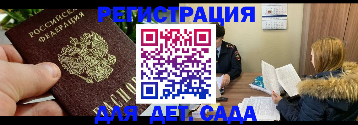 форма 3 в Рузаевке